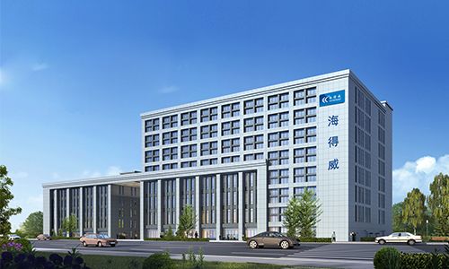 国药工程重庆院成功中标深圳市中核海得威生物科技医药生产重庆科技公司项目