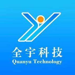 重庆全宇科技发展 logo