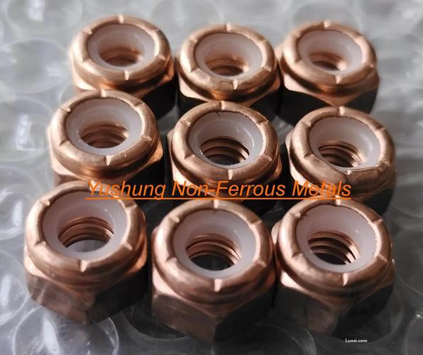 重庆宇声有色金属