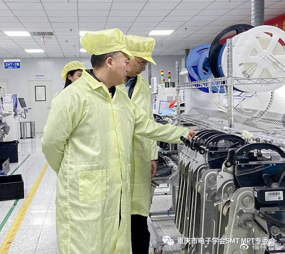 动态| 重庆欣金奥电子科技