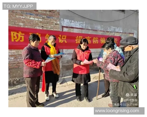 西安篮球队防反战术解析及其在比赛中的应用与效果分析